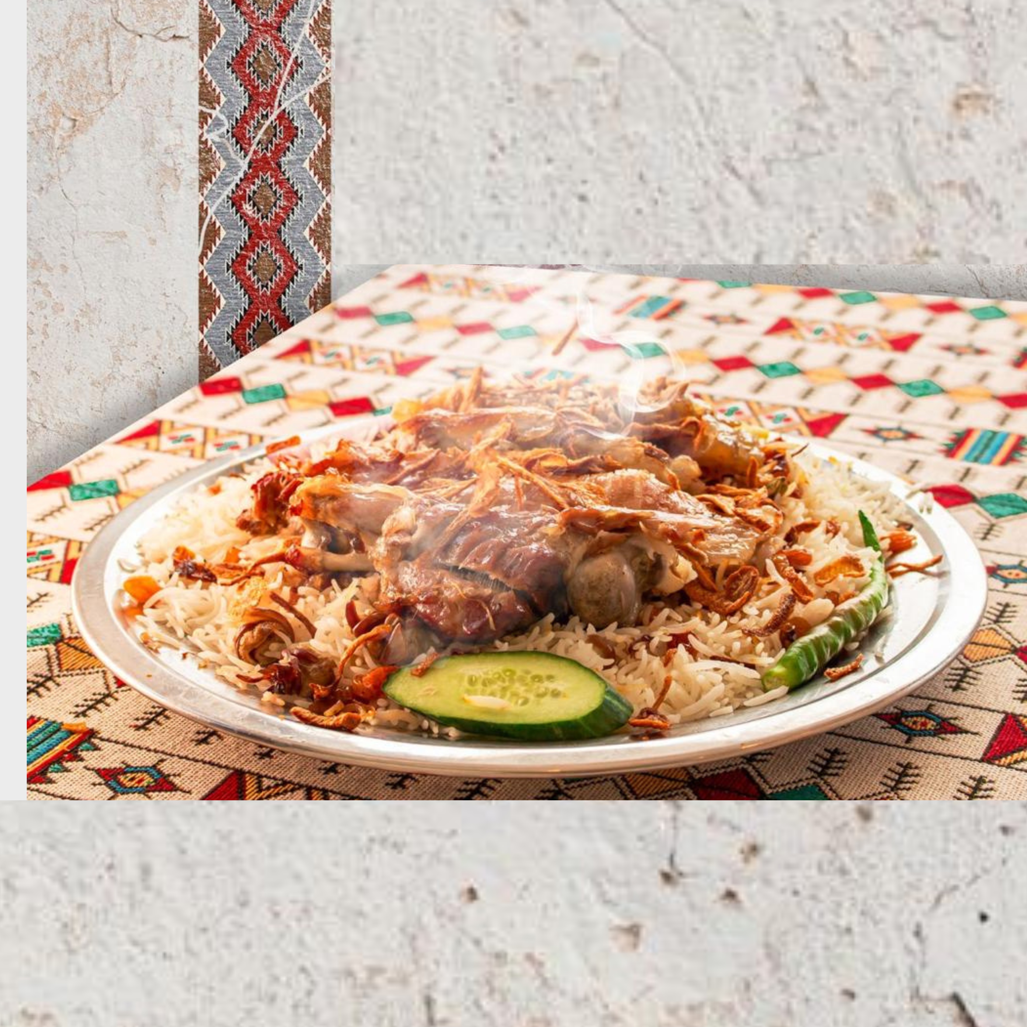 نفرين رز بشاور